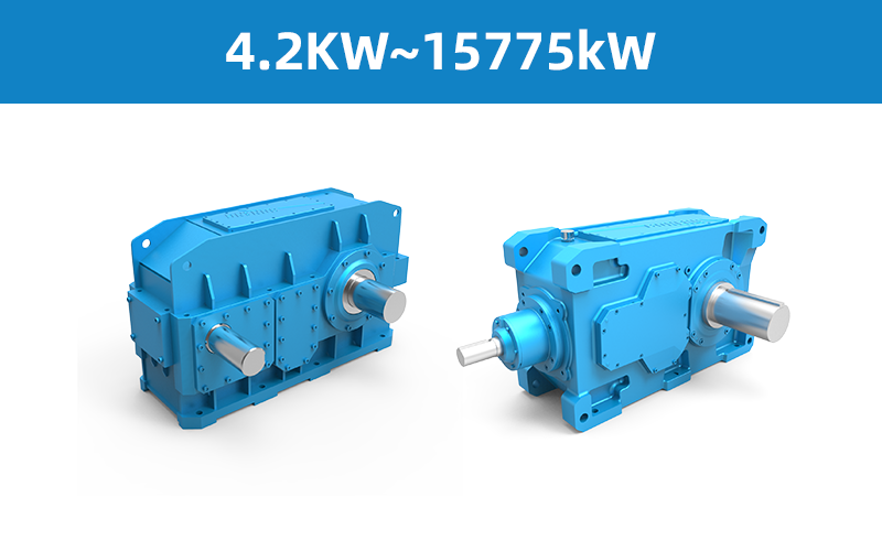 Boneng H / B Industrial Gearboxes