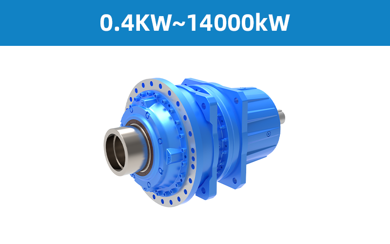 Boneng P Industrial Planetary Gearbox
