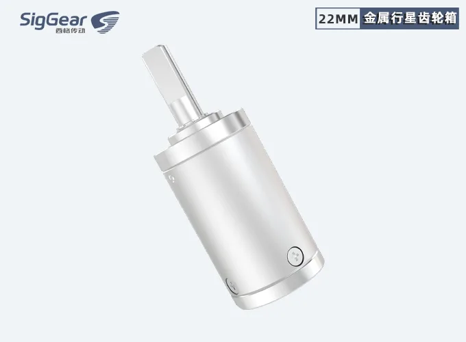 SG-PG22 22 mm Metal Planetary Gearbox