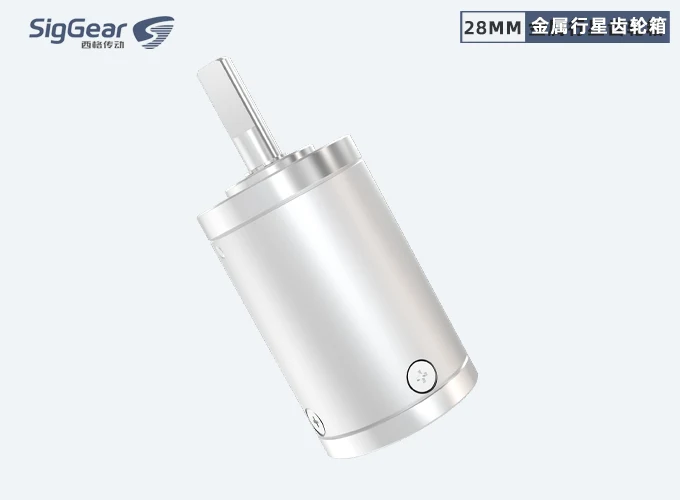 SIGGEAR official SG-PG28 metal planetary gearbox illustration with 28 mm diameter and original brand markings