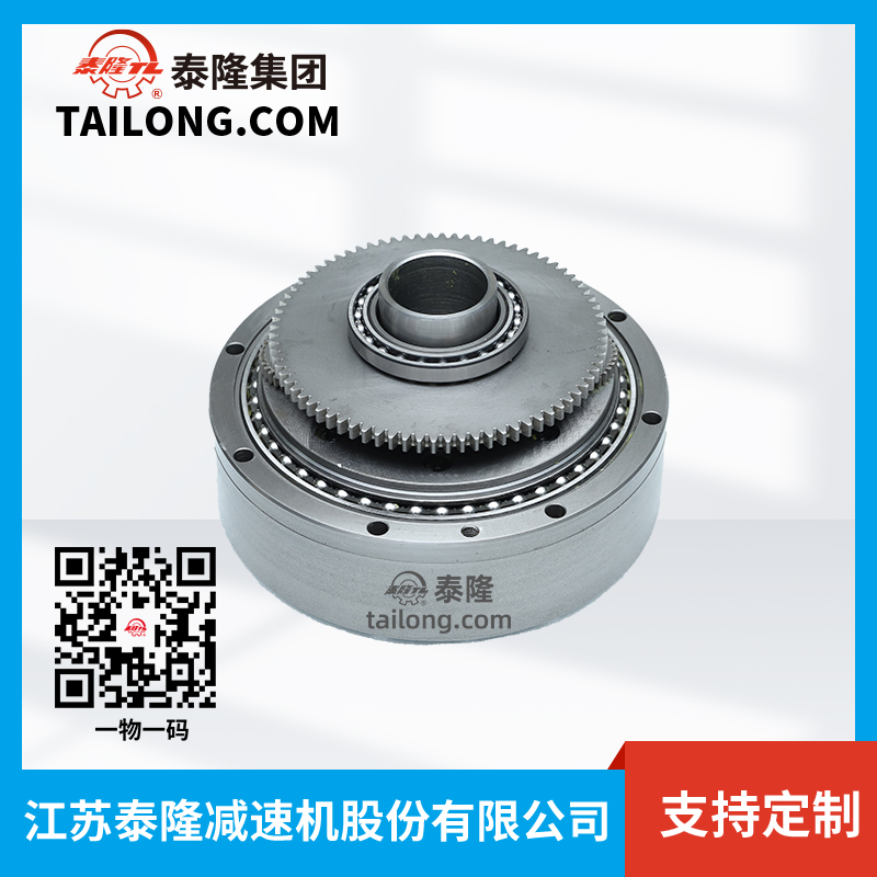 Tailong BXJC-C Precision Cycloidal Reducer